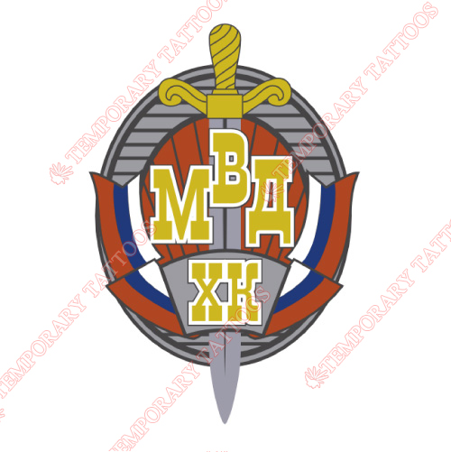 HC MVD Customize Temporary Tattoos Stickers NO.7232